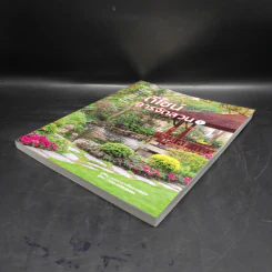 ดีไซน์การจัดสวน เล่ม 1 - ชมรมรวบรวมดีไซน์การจัดสวน รูปที่ 4