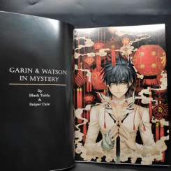 Punica Illustration Collection รูปที่ 7