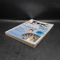 TOEIC เต็มแล้วเต็มอีก - ครูเคน ธนภัทร ภวชโลทร รูปที่ 4