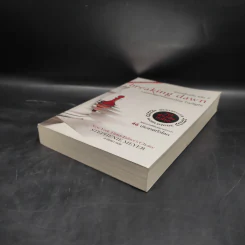 Breaking Dawn รุ่งอรุโณทัย เล่ม 2 - Stephenie Meyer รูปที่ 4
