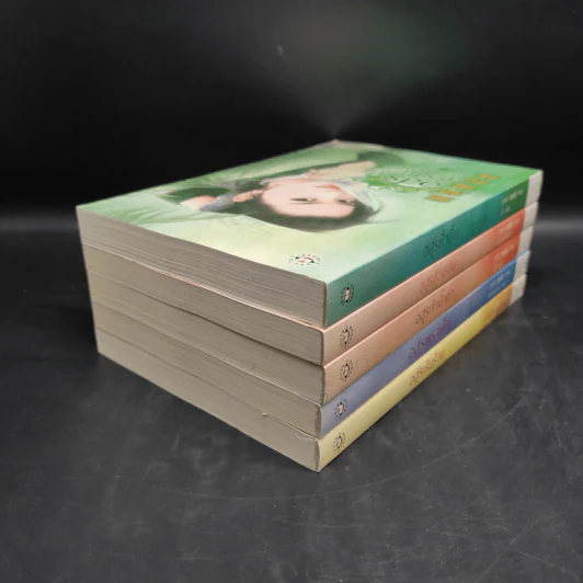 ชุด วิวาห์อสูร 5 เล่ม - กู่หลิง รูปที่ 4