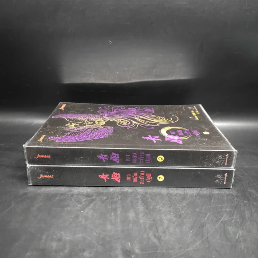 เงาเพลิงสะท้านปฐพี เล่ม 1-2 - เอ๋อเหมย รูปที่ 3