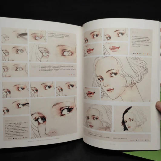 Mori Girl 'S Art Life Personal Watercolor Lesson ภาษาจีน รูปที่ 8