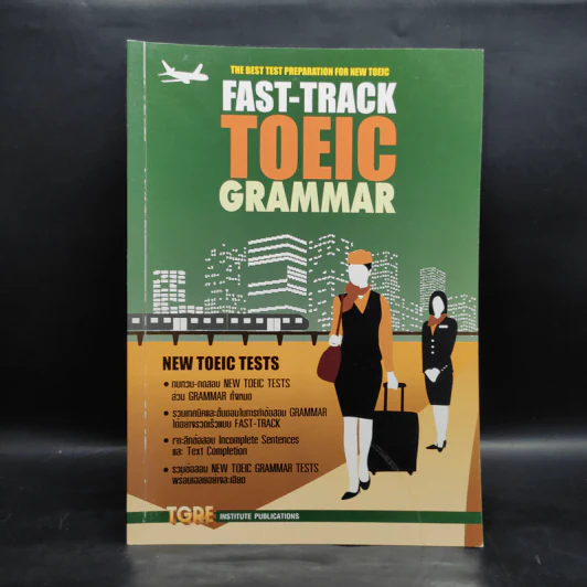 Fast-Track TOEIC Grammar รูปที่ 1