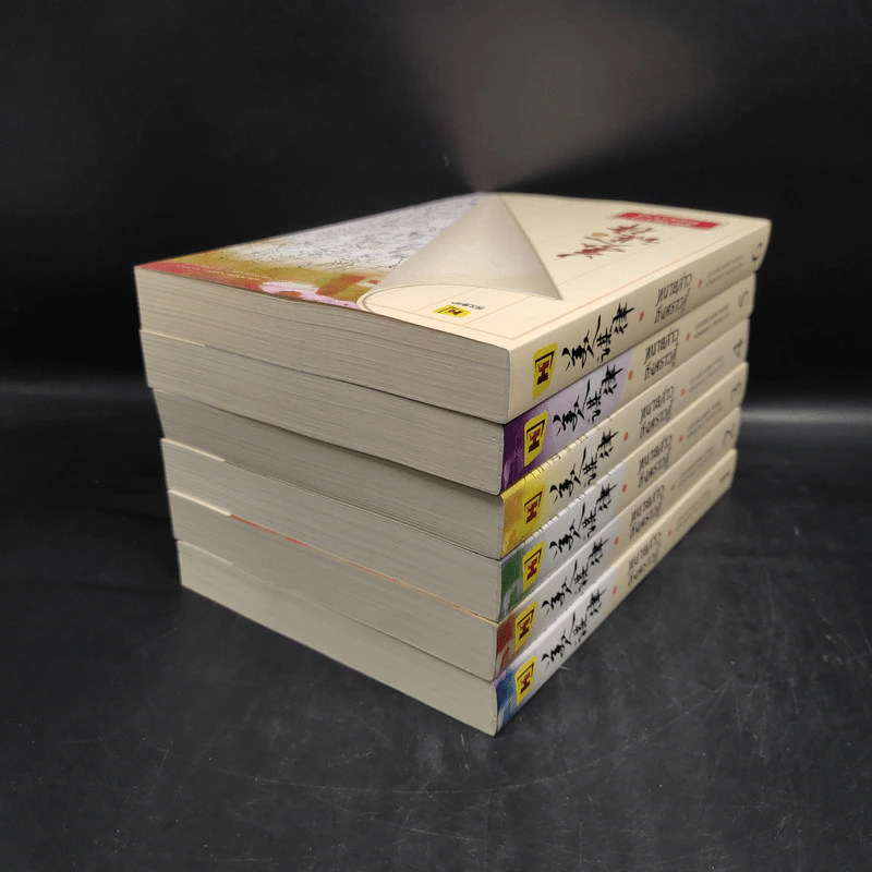ทนายสาวถึงคราวสู้ เล่ม 1-6 - หลิ่วอั้นฮวาหมิง รูปที่ 4