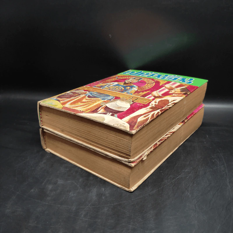 พงศาวดารจีน เปาบุ้นจิ้น 2 เล่ม พร้อมประวัติ รูปที่ 4