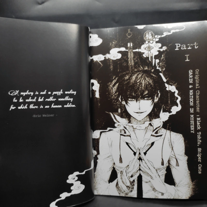 Punica Illustration Collection รูปที่ 6