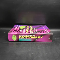 Se-Ed's Modern English-Thai Dictionary (ปกแข็ง) รูปที่ 3