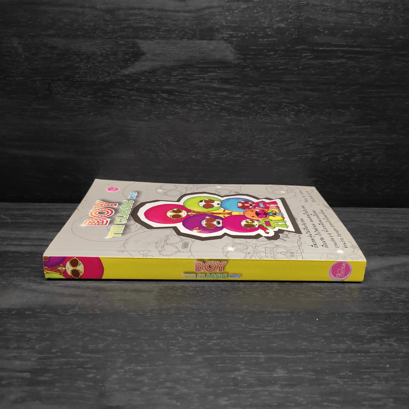 Boy the Classic No.3 - ว.แหวน รูปที่ 3