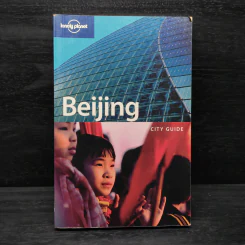 Beijing - Lonely Planet รูปที่ 1