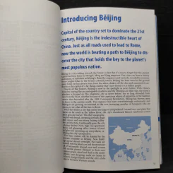 Beijing - Lonely Planet รูปที่ 6