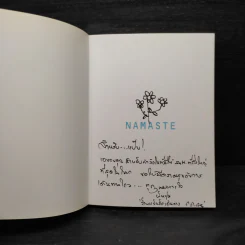 ประเทศของเรา เหมือนสวนดอกไม้ - หนุ่ม หนังสือเดินทาง รูปที่ 5