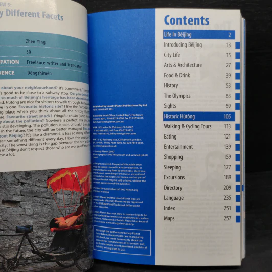 Beijing - Lonely Planet รูปที่ 5