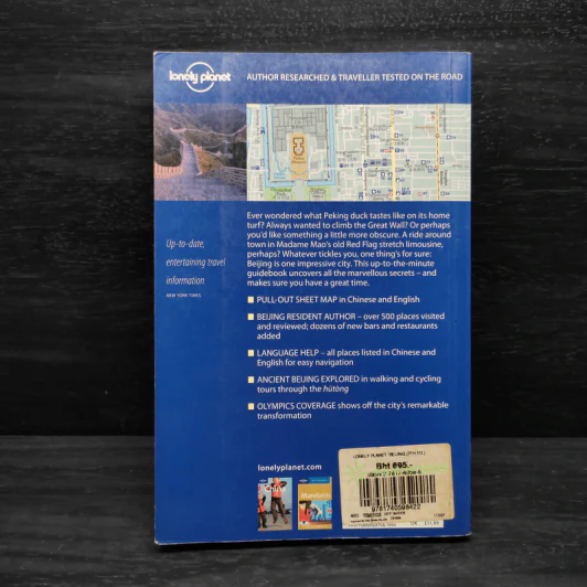 Beijing - Lonely Planet รูปที่ 2