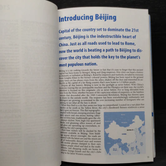 Beijing - Lonely Planet รูปที่ 6