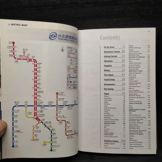 Taiwan - Lonely Planet รูปที่ 5