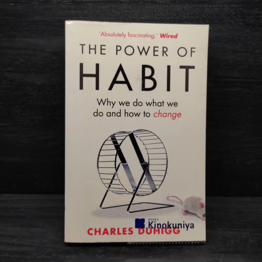 The Power of Habit - Charles Duhigg รูปที่ 1