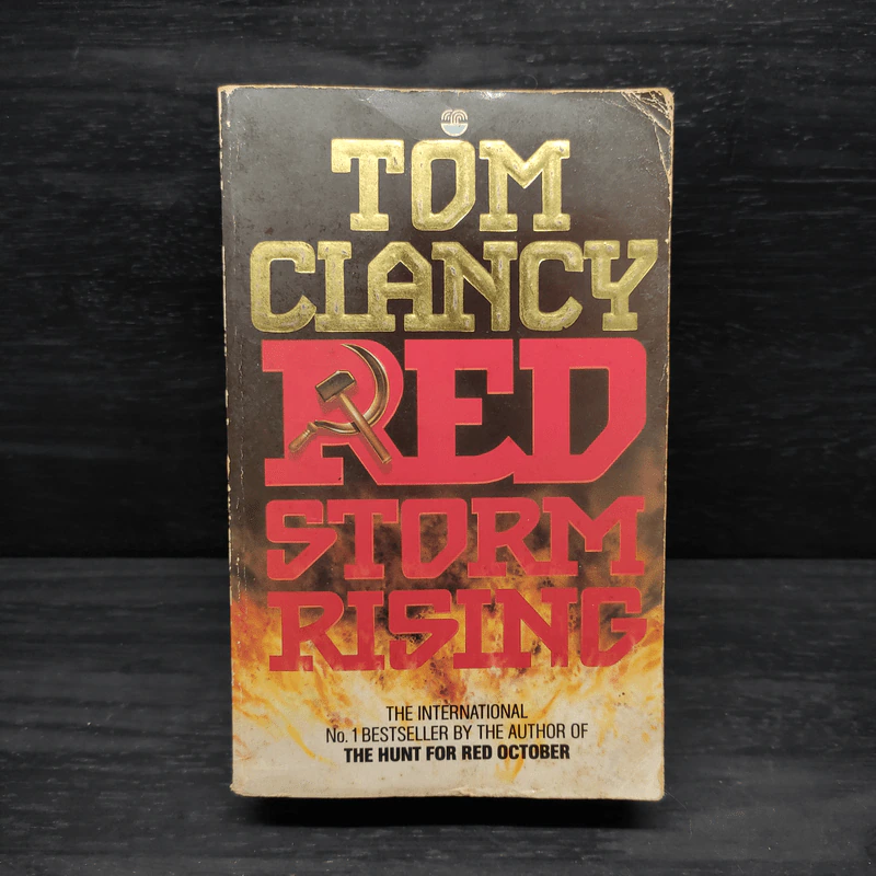 Red Storm Rising - Tom Clancy รูปที่ 1
