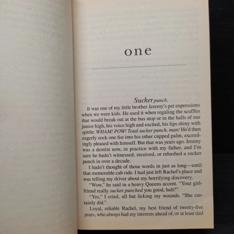 Something Blue - Emily Giffin รูปที่ 7