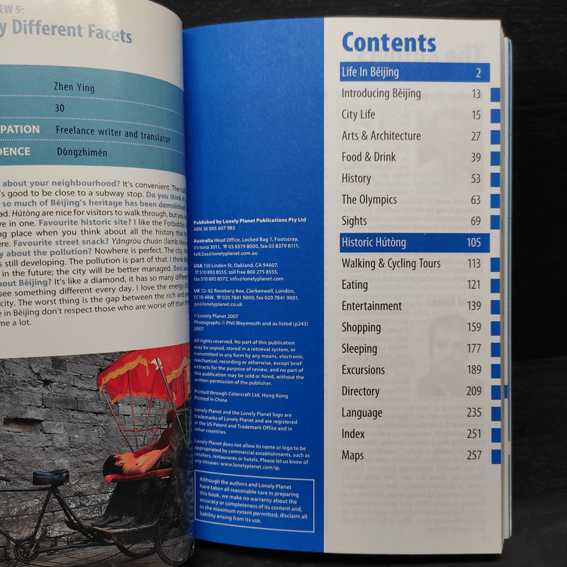 Beijing - Lonely Planet รูปที่ 5