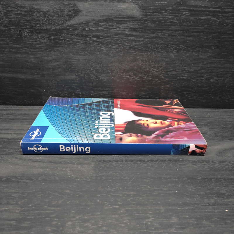 Beijing - Lonely Planet รูปที่ 3