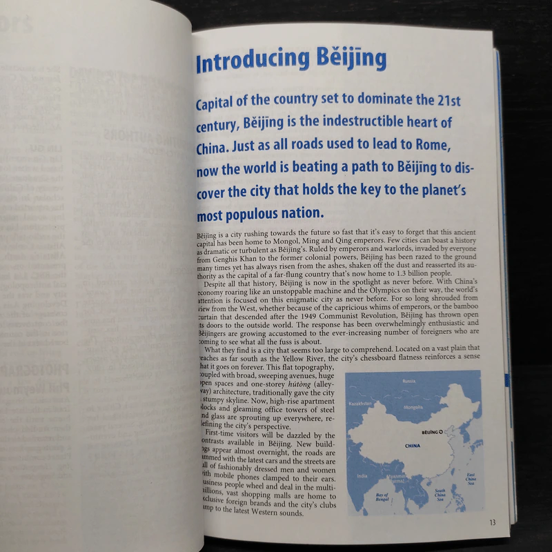 Beijing - Lonely Planet รูปที่ 6