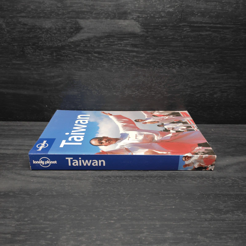 Taiwan - Lonely Planet รูปที่ 3