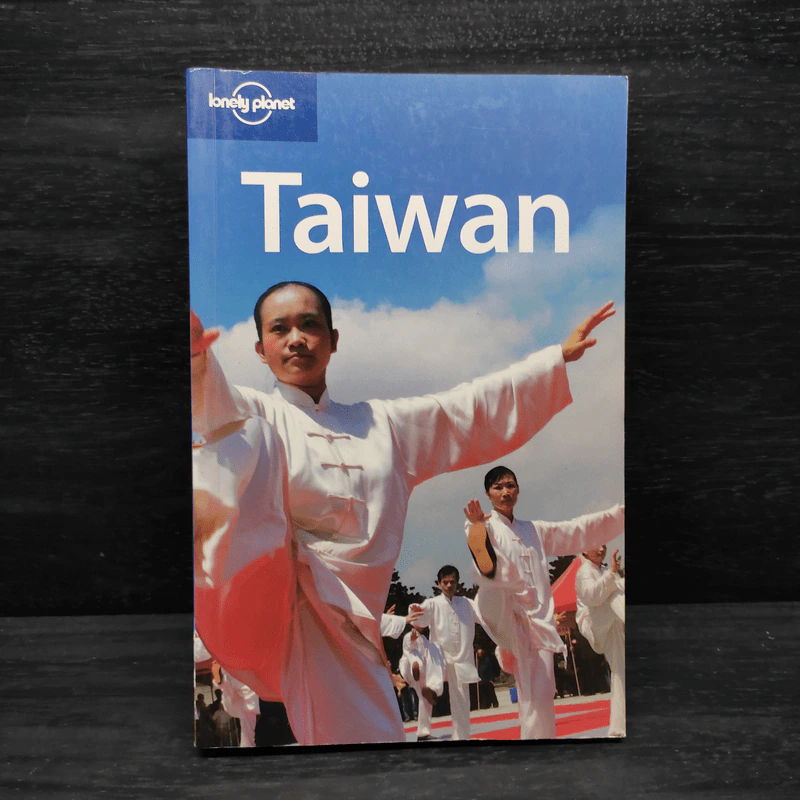 Taiwan - Lonely Planet รูปที่ 1