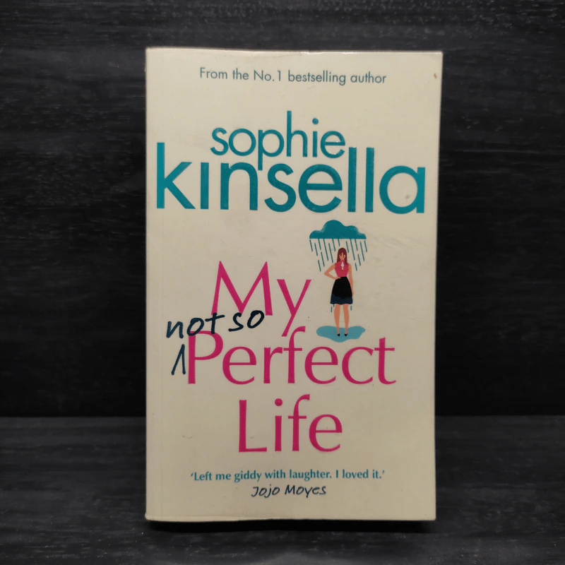 My Not So Perfect Life - Kinsella Sophie รูปที่ 1
