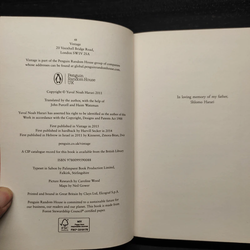 Sapiens: A Brief History of Humankind - Yuval Noah Harari รูปที่ 5
