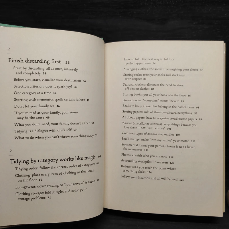 Box Set Tidying up with Marie Kondo รูปที่ 10