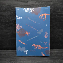 Midnight Harmony: สนามเด็กเล่นของปีศาจ - ลัดดา สงกระสินธ์ รูปที่ 1