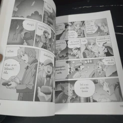 ชุด การ์ตูนยอดนักสืบ เชอร์ล็อกโฮมส์ ตอน ปริศนาลายเซ็นทั้งสี่ รูปที่ 9
