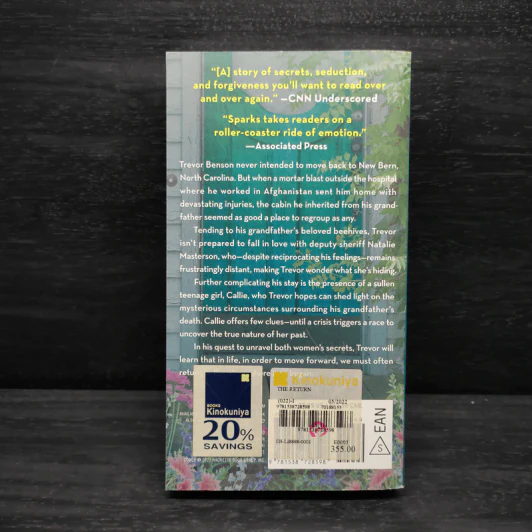 The Return - Nicholas Sparks รูปที่ 2