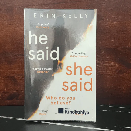 He Said/She Said - Erin Kelly รูปที่ 1
