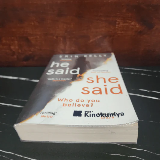 He Said/She Said - Erin Kelly รูปที่ 5