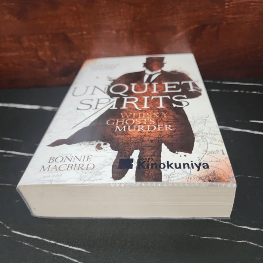 Unquiet Spirits - Bonnie MacBird รูปที่ 5
