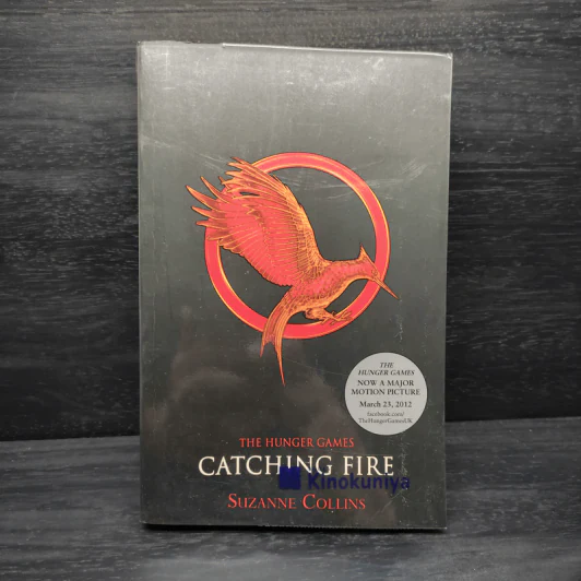 The Hunger Games Catching Fire - Suzanne Collins รูปที่ 1