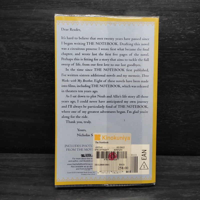 The Notebook - Nicholas Sparks รูปที่ 2