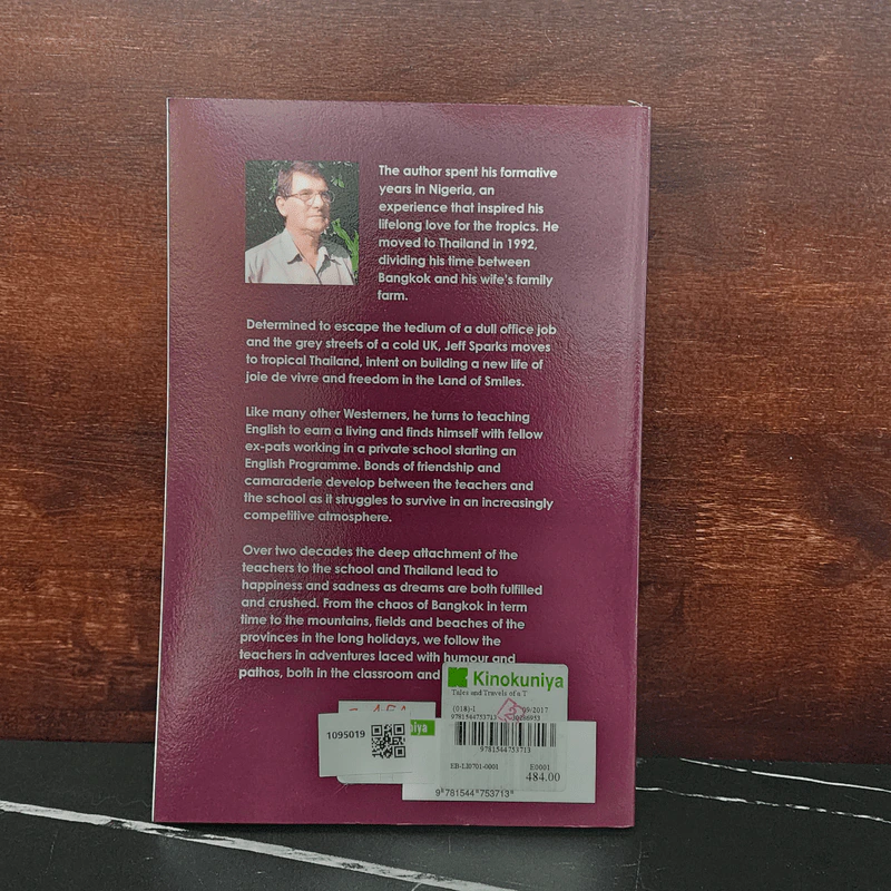Tales and Travels of a Teacher in Thailand - Mr Jeff Sparks รูปที่ 6