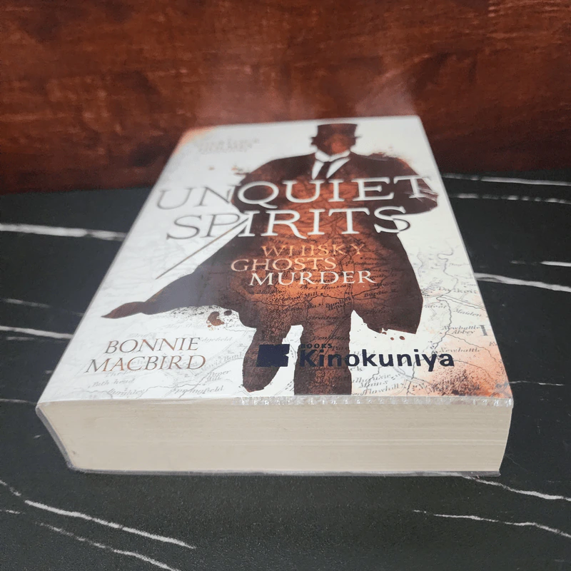 Unquiet Spirits - Bonnie MacBird รูปที่ 5