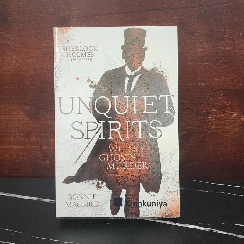 Unquiet Spirits - Bonnie MacBird รูปที่ 1