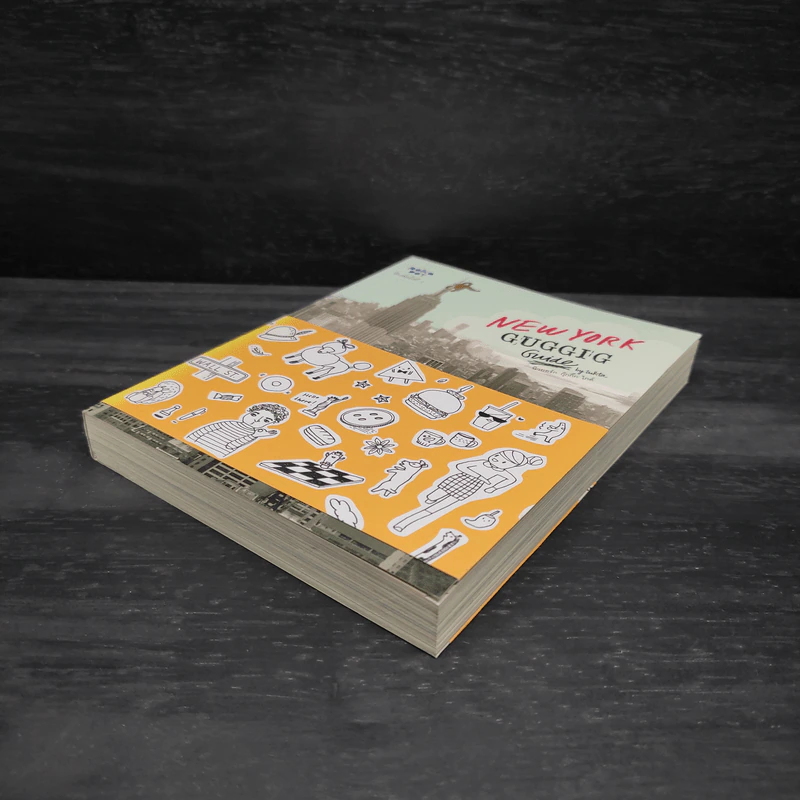 New York Guggig Guide นิวยอร์ก กุ๊กกิ๊ก ไกด์ รูปที่ 4