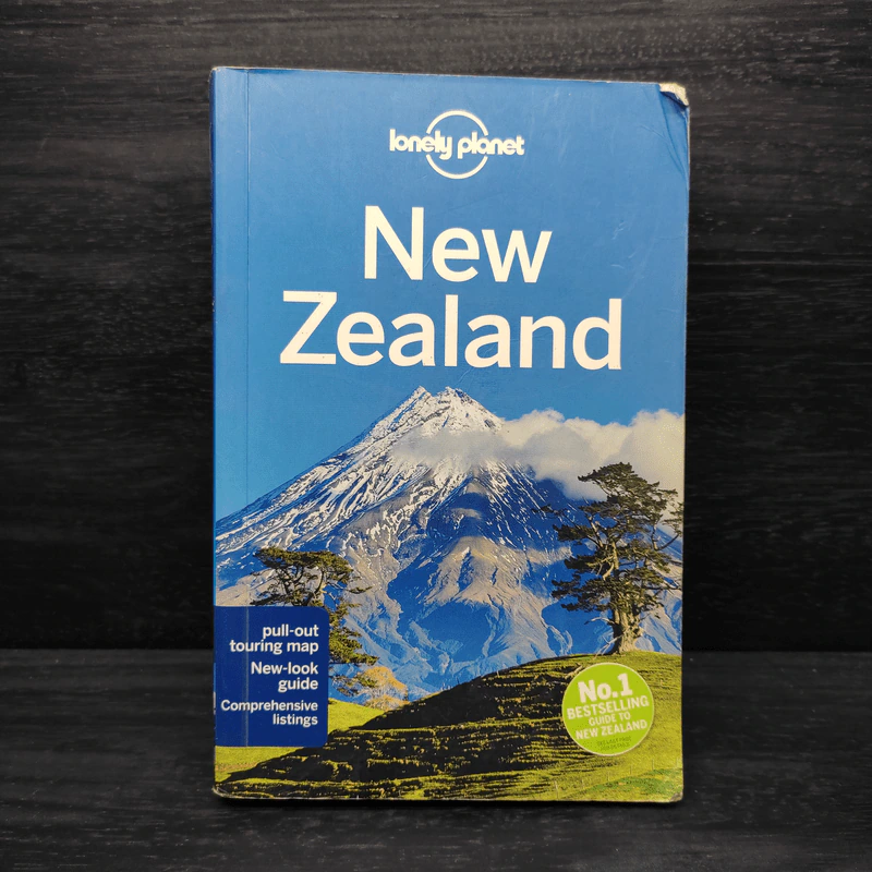 New Zealand - Lonely Planet รูปที่ 1