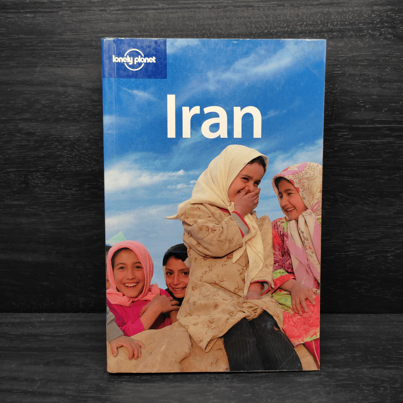Iran - Lonely Planet รูปที่ 1