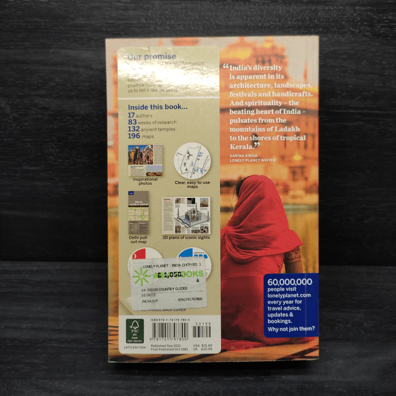 India - lonely planet รูปที่ 2