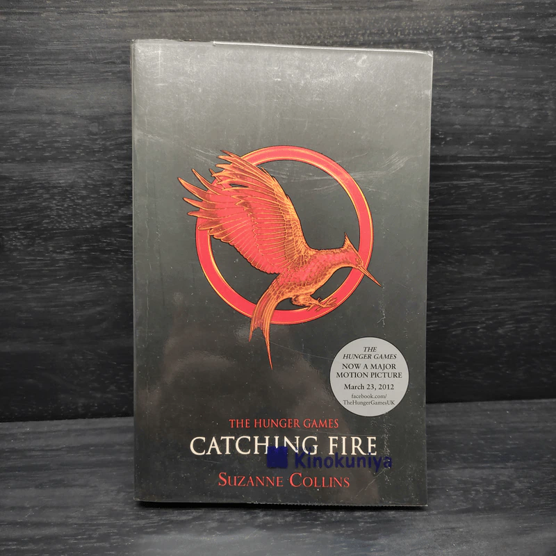 The Hunger Games Catching Fire - Suzanne Collins รูปที่ 1