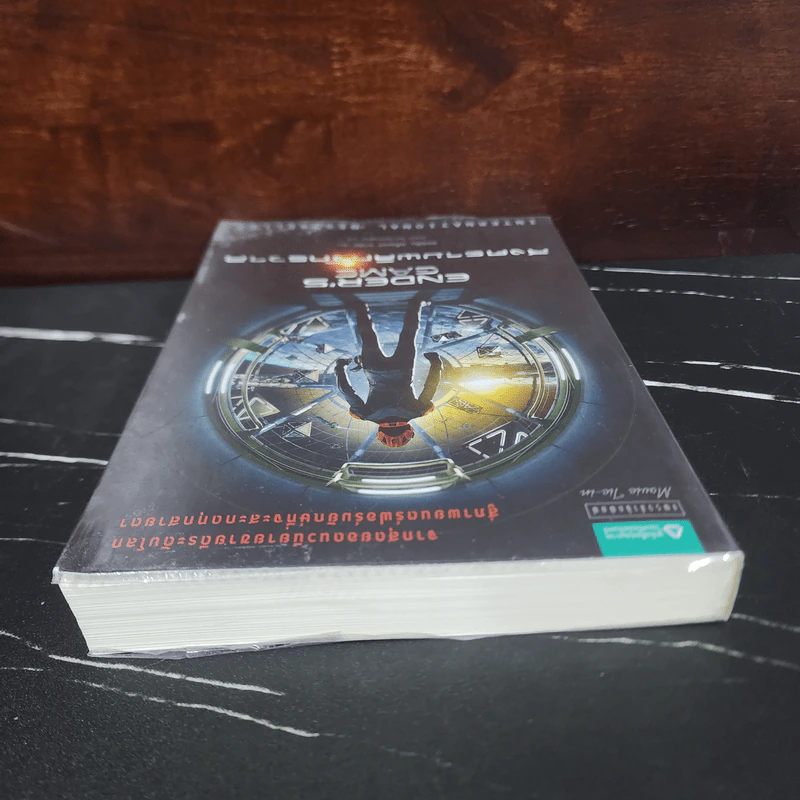 สงครามพลิกจักรวาล Ender's Game - Orson Scott Card (ออร์สัน สกอตต์ การ์ด) รูปที่ 5
