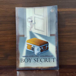 Boy Secret - ว.แหวน รูปที่ 1