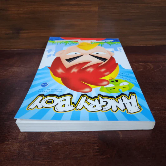 Angry Boy - ว.แหวน รูปที่ 5